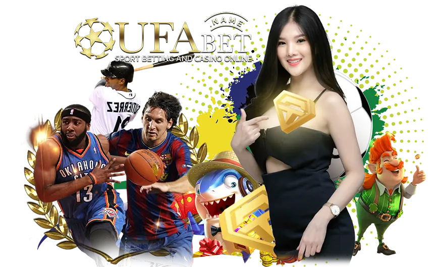 UFABETตรง