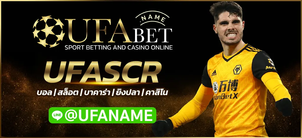 UFASCR