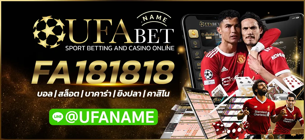 FA181818