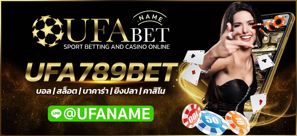 UFA789BET