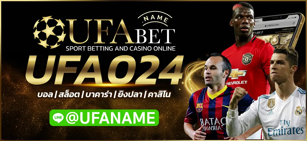 UFA024