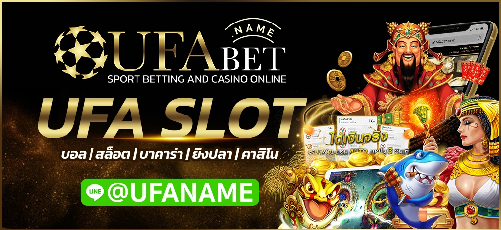 UFA SLOT