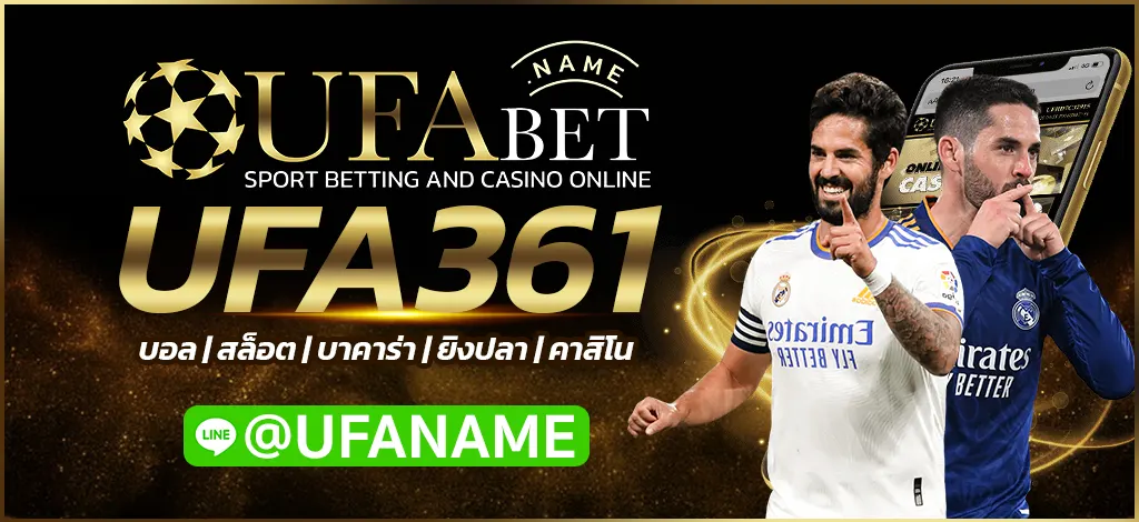 UFA361