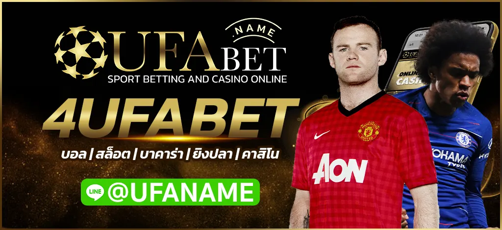 4UFABET