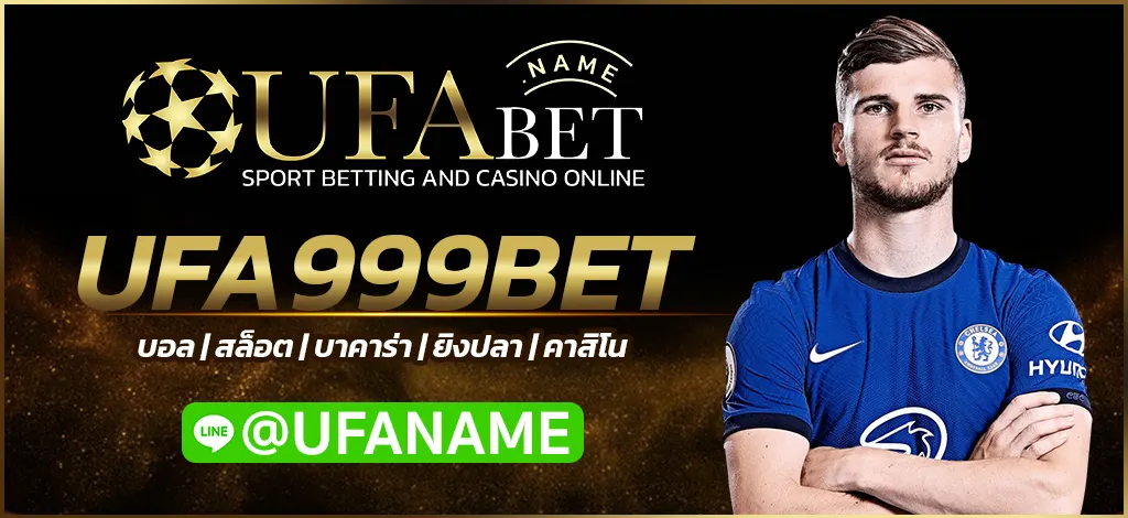 UFA999BET