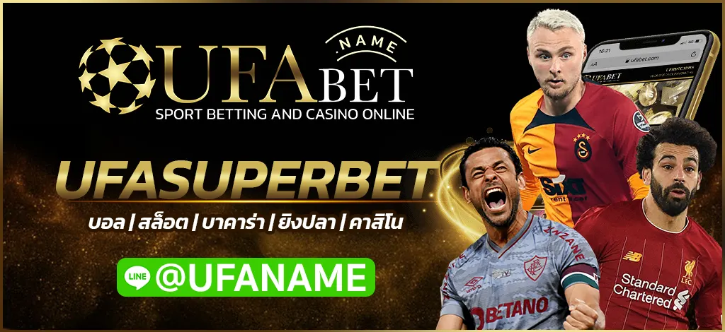 UFASUPERBET