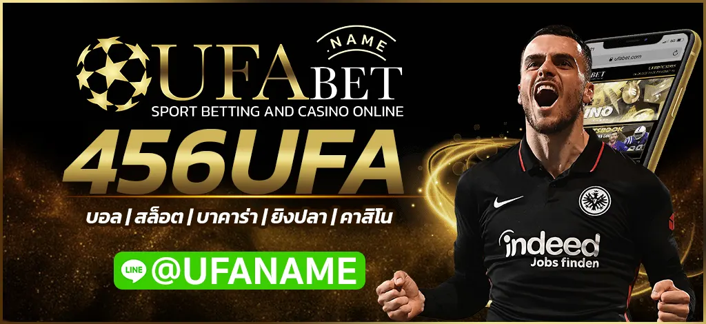 456UFA