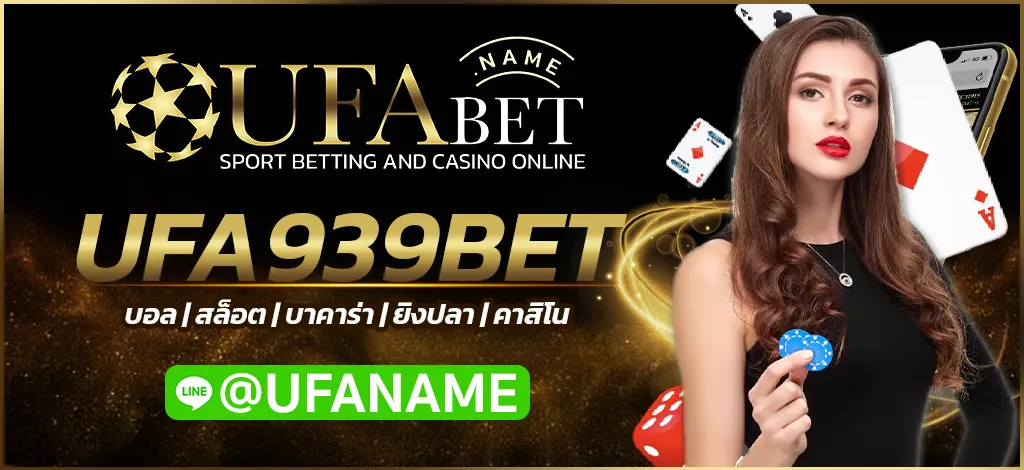 UFA939BET