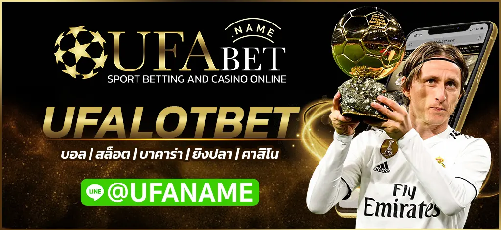 UFALOTBET