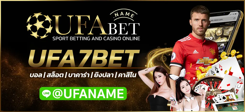 UFA7BET